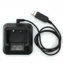 USB töltő Baofeng UV-5R rádiókhoz