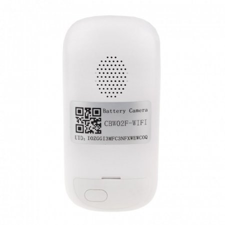 Akkumulátoros napelemes WIFI IP kamera - Napelem: Akkumulátoros WiFi IP kamera napelemmel
